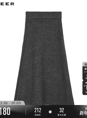 sdeer圣迪奥女装复古高腰松紧针织A字长裙S233Z11A7