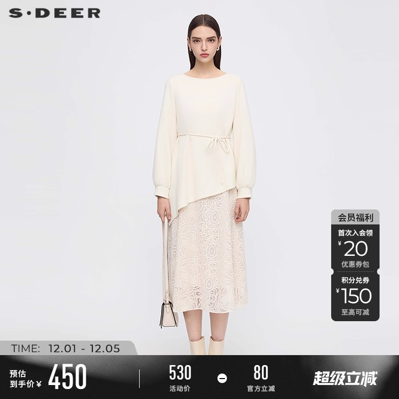 sdeer圆领收腰绣花拼接连衣裙