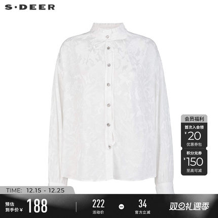 sdeer圣迪奥春秋装女装木耳边立领系带绣花长袖衬衫S241Z0515