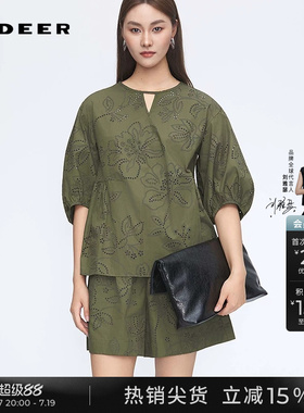 sdeer圣迪奥女夏季显白气质上衣镂空V领泡泡袖小衫S252Z3217