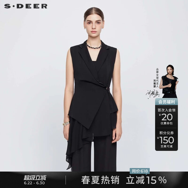 sdeer圣迪奥春秋装女装OL风西装领收腰雪纺不规则马甲S24381602