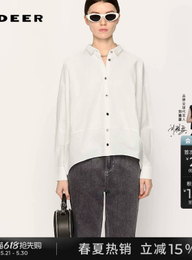 sdeer圣迪奥夏季女装时尚翻领拼接茧型纯棉长袖白色衬衫S25280501