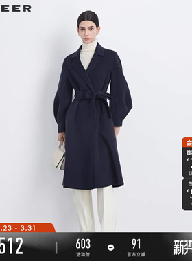 sdeer圣迪奥女赫本风西装领收腰泡泡袖修身毛呢羊毛大衣S233Z2506