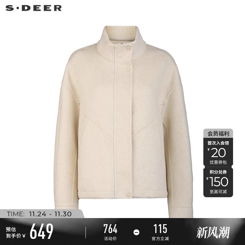 sdeerOL风插袋拼接短款毛呢大衣