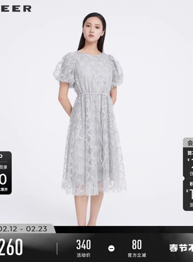 sdeer圣迪奥泡泡袖长裙女绣花吊带两件套法式茶歇连衣裙S223Z1216