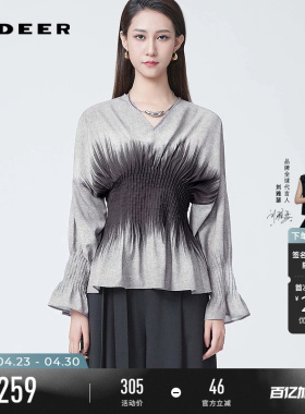 sdeer圣迪奥春装女装OL风V领压褶印花不规则衬衫S241Z0519