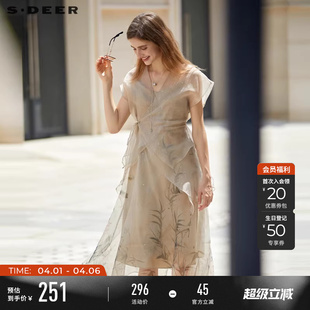 V领印花新中式 两件套连衣裙S232Z12W4 女装 sdeer圣迪奥夏季