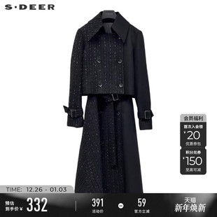 S234Z1405 小香风条纹收腰连衣裙套装 sdeer圣迪奥冬装 女装