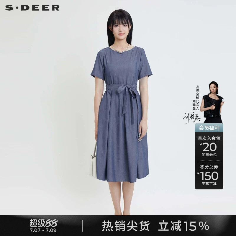 sdeer圣迪奥女装夏季圆领压褶收腰不规则短袖连衣裙S24281205