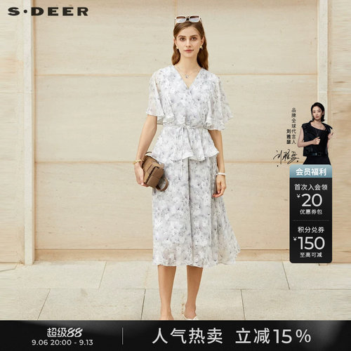 s.deerV领碎花收腰雪纺连衣裙