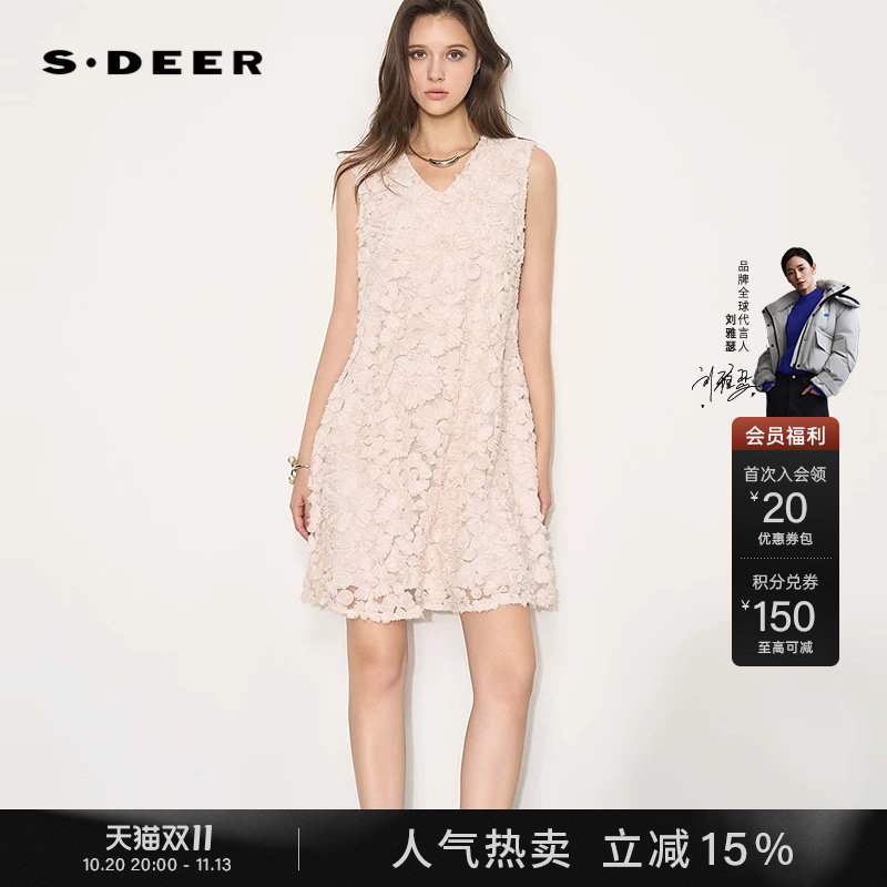 sdeer圣迪奥女26年夏新品慵懒风V领肌理花朵无袖连衣裙S262Z1230