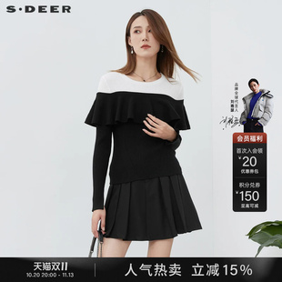 sdeer圣迪奥春装女装罗纹圆领撞色拼接长袖针织衫S221Z3530