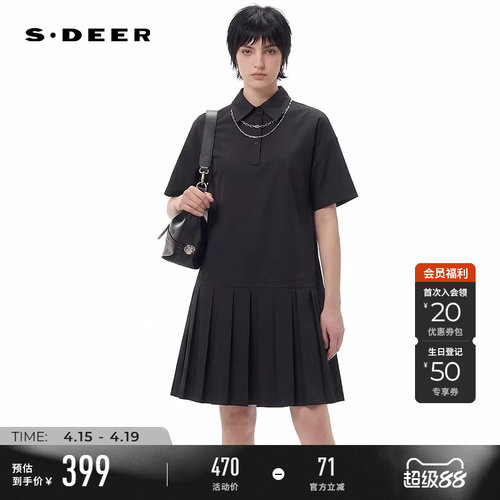s.deer学院风翻领百褶衬衫连衣裙