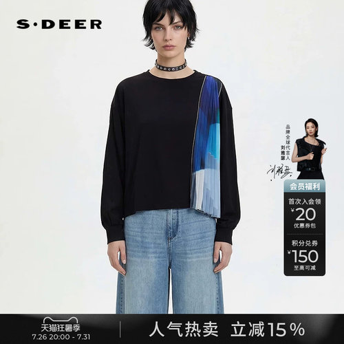 s.deer压褶印花落肩袖宽松T恤