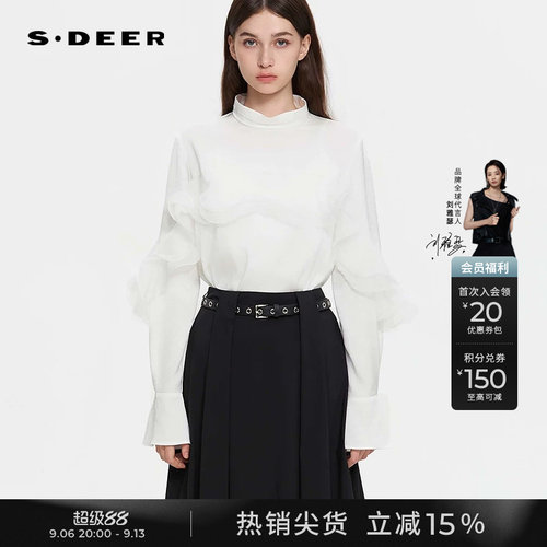 sdeer立领荷叶边宽松垂坠衬衫
