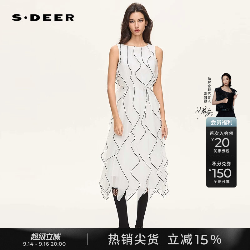 sdeer收腰雪纺网纱无袖连衣裙图片