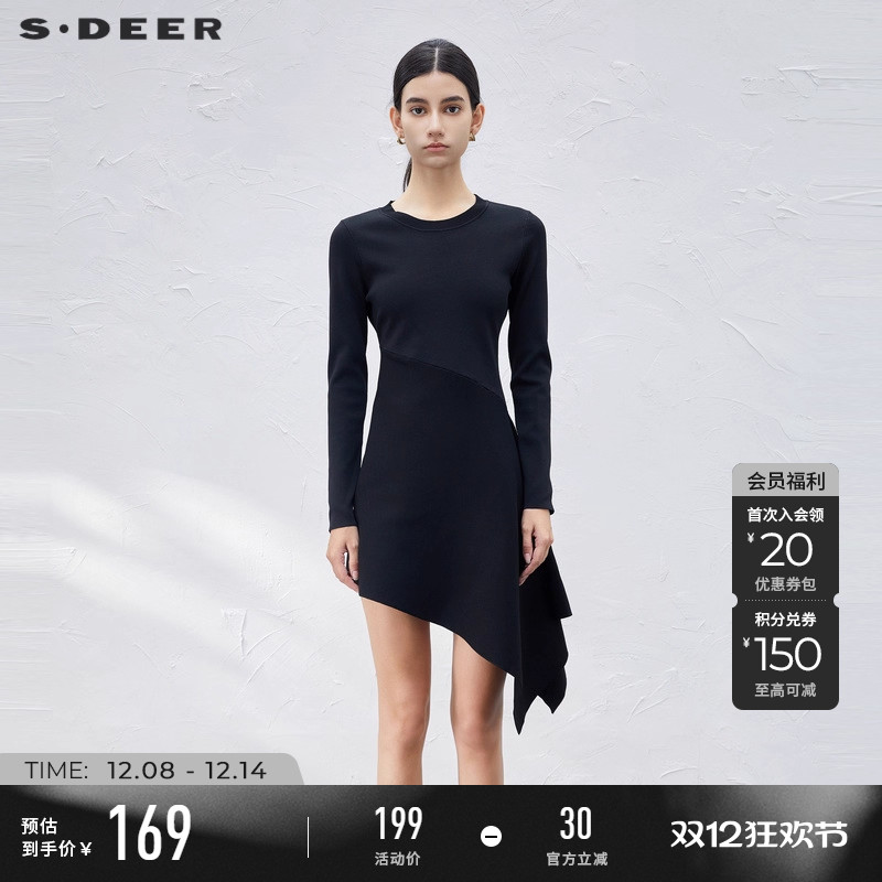 s.deer圆领撞色针织衫连衣裙