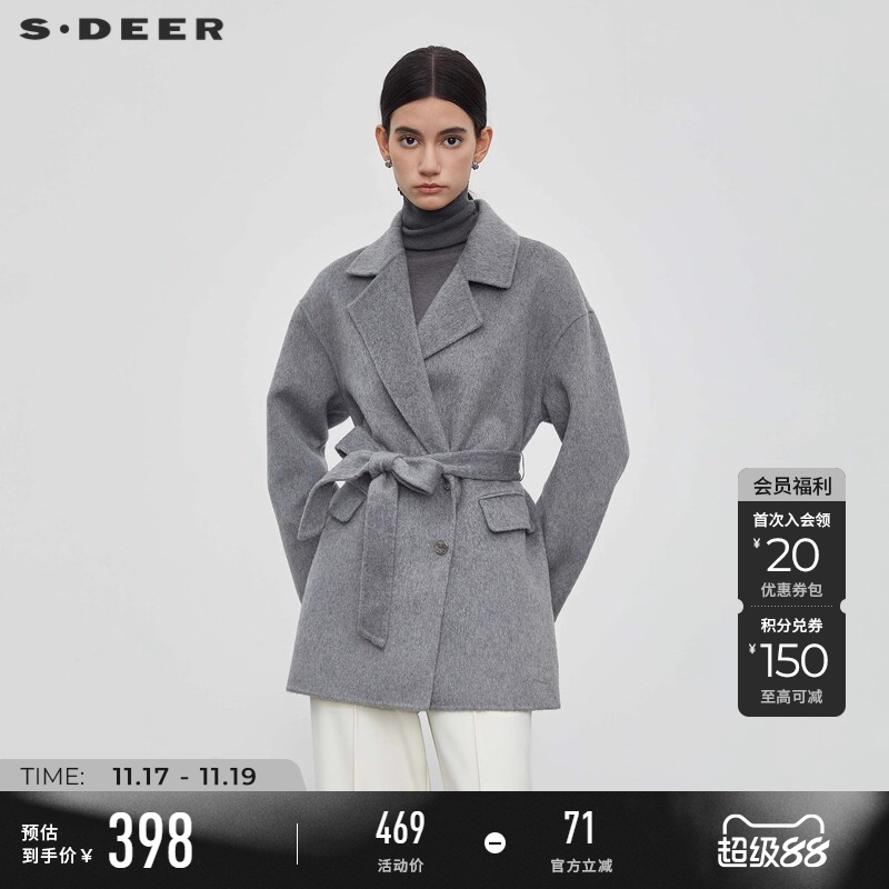 s.deer短款西装女装休闲毛呢大衣
