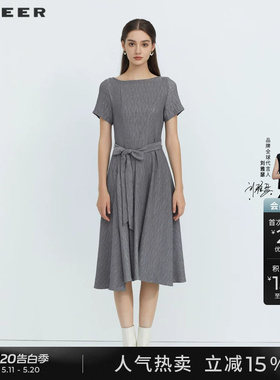 sdeer圣迪奥收腰长裙女装夏季肌理拼接通勤连衣裙S223Z12Q7