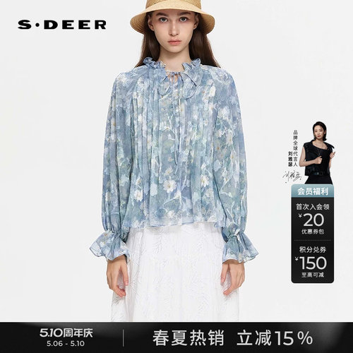 sdeer田园木耳边风琴褶提花衬衫