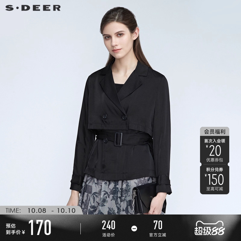 sdeer圣迪奥2021春装通勤双排扣