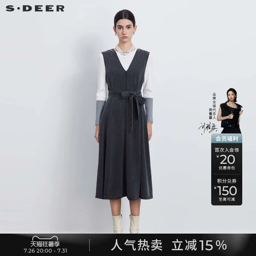 s.deerV领收腰不规则背带连衣裙
