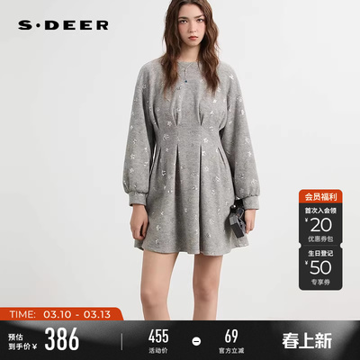 sdeer圆领压褶钉珠卫衣连衣裙