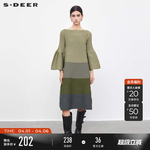 sdeer圣迪奥春秋装 圆领喇叭袖 慵懒风针织衫 长裙S233Z3501 时尚