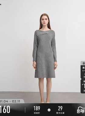 sdeer圣迪奥冬季女装圆领交叉拼接镂空针织连衣裙S224Z1245