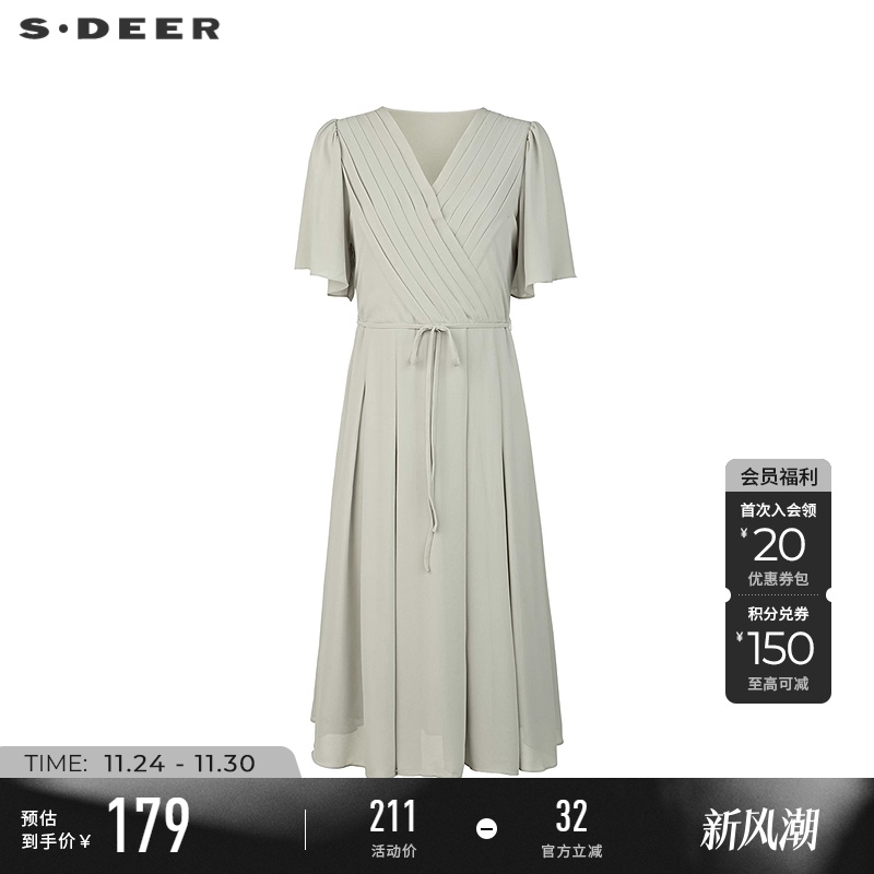 sdeer收腰圣迪奥连衣裙