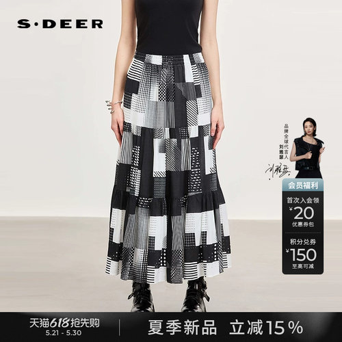 sdeer松紧高腰撞色印花A字伞裙