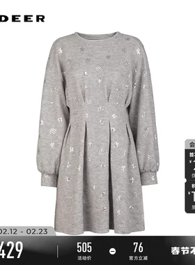 sdeer圣迪奥女装25年新品时尚圆领压褶钉珠卫衣连衣裙S254Z1207