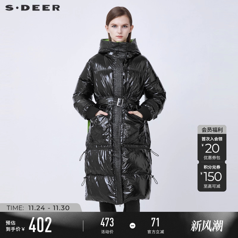 s.deer抽绳亮面长款羽绒服