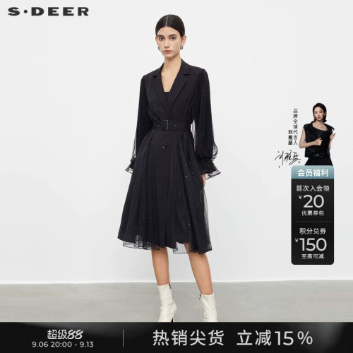 s.deer西装领网纱喇叭袖长款风衣