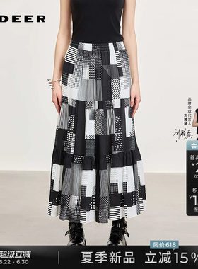 sdeer圣迪奥女装26年夏新品松紧高腰撞色印花A字伞裙S262Z1102
