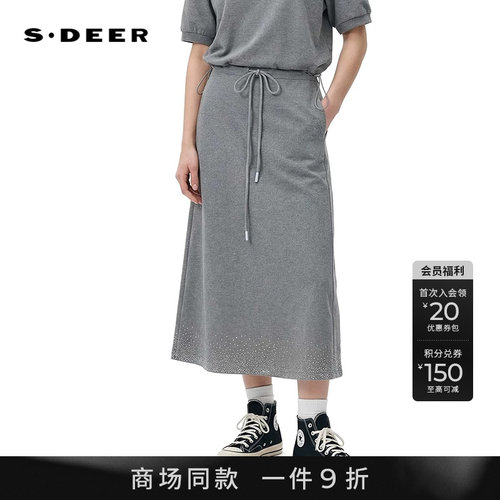 S.DEER松紧高腰插袋烫钻A字长裙