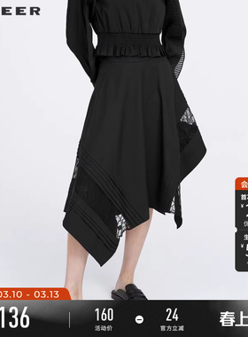 sdeer圣迪奥春装女装蕾丝拼接压褶A字半身裙长裙S221Z1115