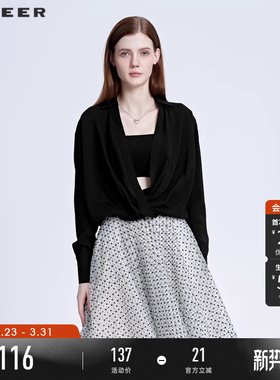 sdeer圣迪奥春装休闲V领不规则拼接长袖衬衫女S21180514
