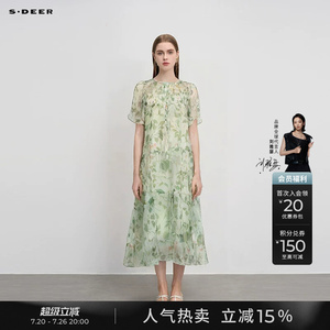 sdeer圣迪奥夏季女装圆领印花收腰吊带两件套连衣裙S232Z12KJ