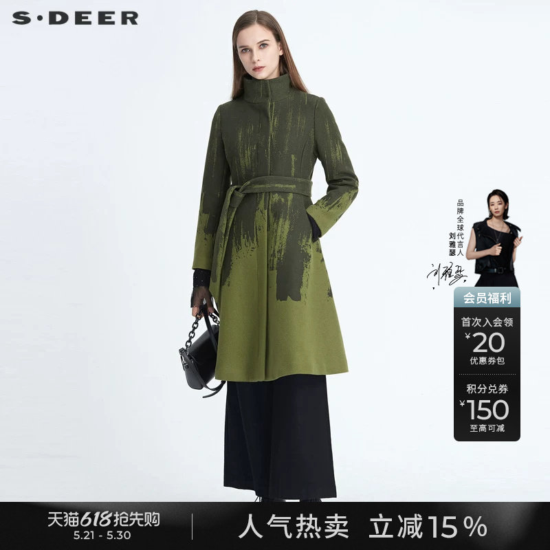 sdeer圣迪奥冬季女装休闲立领晕染收腰中长款毛呢大衣S2048