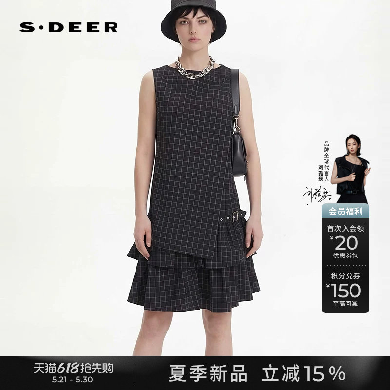 sdeer圣迪奥女装26年夏新品潮酷风圆领抽褶无袖连衣裙S262