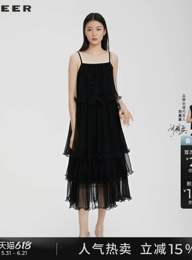 sdeer圣迪奥夏季女装小黑裙荷叶边网纱蛋糕裙吊带连衣裙S232Z12A4