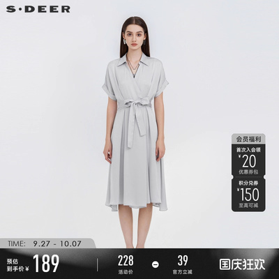 sdeerV领气质通勤高级感连衣裙