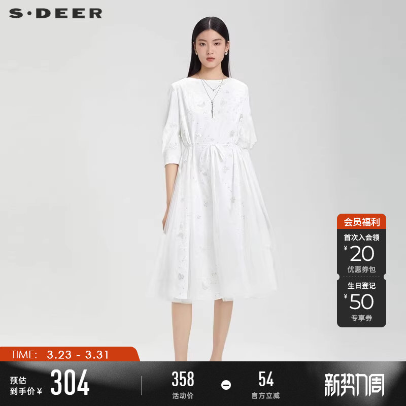 sdeer圣迪奥夏季女装优雅圆领收腰网纱灯笼袖连衣裙S232Z1223