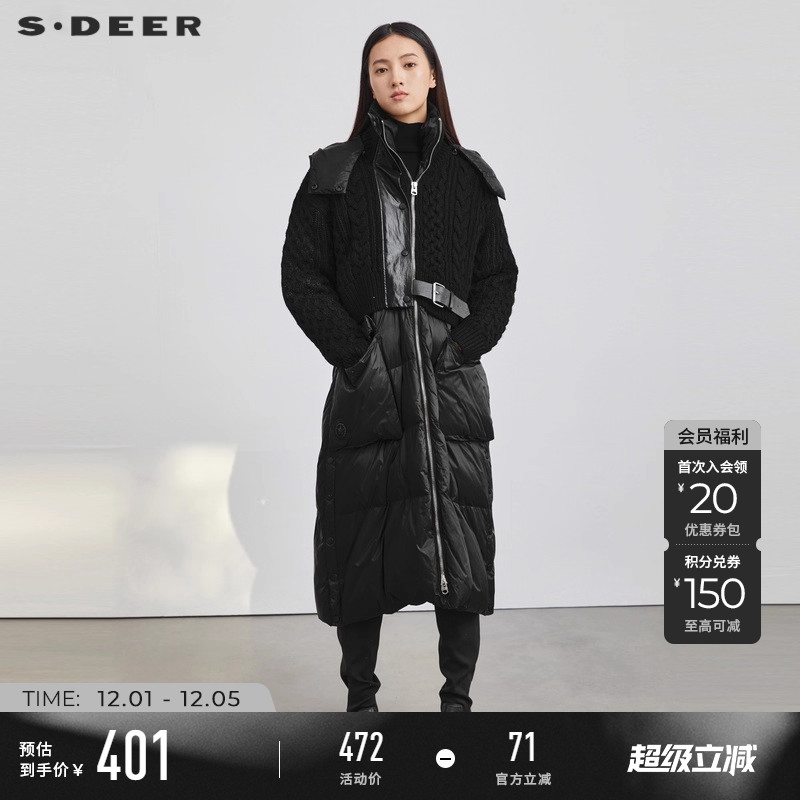 sdeer连帽钩花针织拼接羽绒服