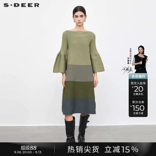 s.deer喇叭袖慵懒风针织连衣裙