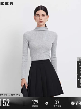 sdeer圣迪奥春秋装女装罗纹高领基本款打底修身针织衫S233Z3595