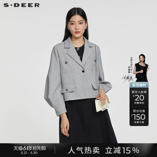 s.deerOL风西装领千鸟格短款外套