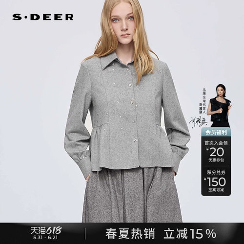 sdeer时尚翻领肌理钉珠长袖衬衫