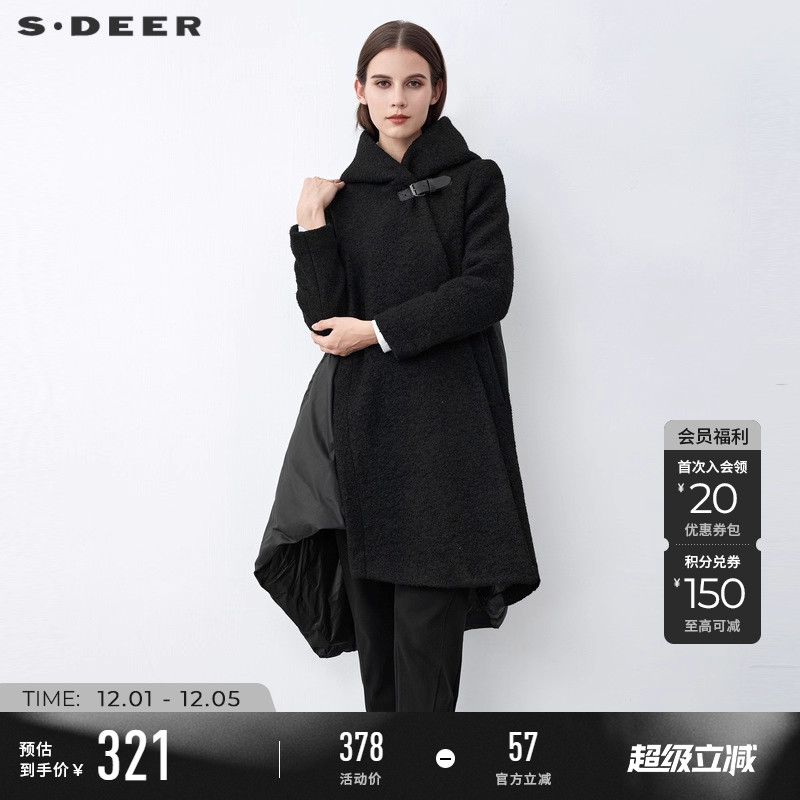 sdeer连帽拼接晕染字母毛呢大衣